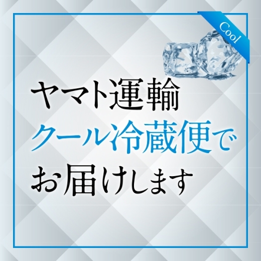 ローストビーフ×焼豚セット