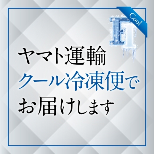 いづつ屋牛　超特選焼肉